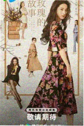 蜡笔小新 TV 动画 日常画面