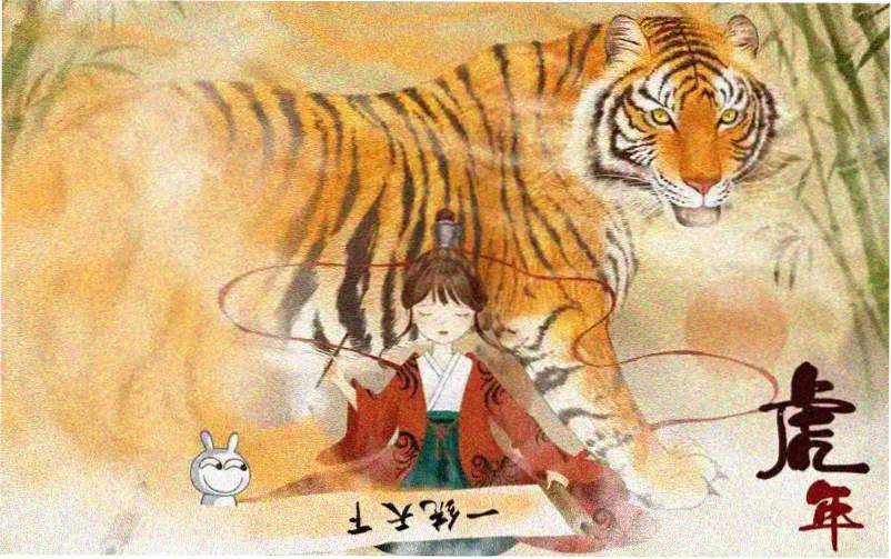剧场版蜡笔小新 春日部全景横幅