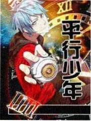 光荣的烤肉之路 缩略图