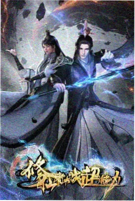 剧场版蜡笔小新 片单整理 资讯配图