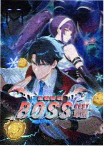 风间彻 角色头像